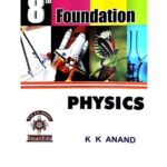خرید و دانلود نسخه کامل کتاب Foundation Physics for standard 8 Book 2