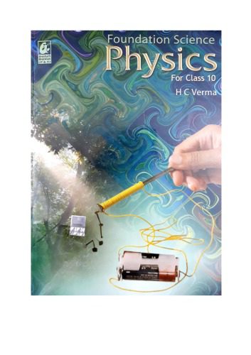 خرید و دانلود نسخه کامل کتاب Foundation Science Physics for Class 10 by H C Verma Bharati Bhawan_68bd67eec3a85.jpeg خرید و دانلود نسخه کامل کتاب Foundation Science Physics for Class 10 by H C Verma Bharati Bhawan