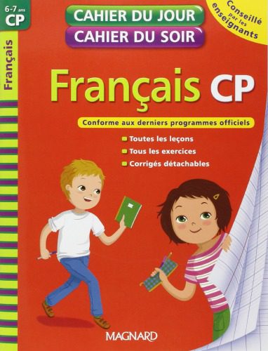 خرید و دانلود نسخه کامل کتاب Français CP – Cahier du jour, cahier du soir_68d055923f563.jpeg خرید و دانلود نسخه کامل کتاب Français CP – Cahier du jour, cahier du soir