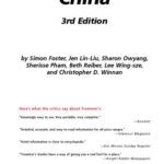 خرید و دانلود نسخه کامل کتاب Frommer’s China (Frommer’s Complete)