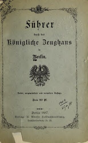 خرید و دانلود نسخه کامل کتاب Führer durch das Königliche Zeughaus in Berlin_68c0892d8d5a2.jpeg خرید و دانلود نسخه کامل کتاب Führer durch das Königliche Zeughaus in Berlin