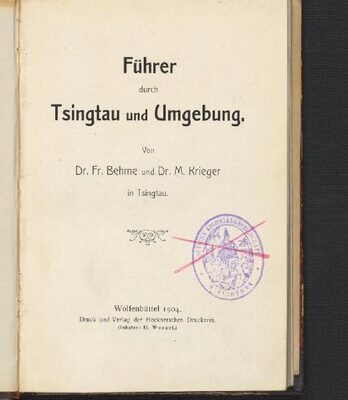 خرید و دانلود نسخه کامل کتاب Führer durch Tsingtau und Umgebung
