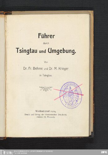 خرید و دانلود نسخه کامل کتاب Führer durch Tsingtau und Umgebung_68c111f07fbab.jpeg خرید و دانلود نسخه کامل کتاب Führer durch Tsingtau und Umgebung