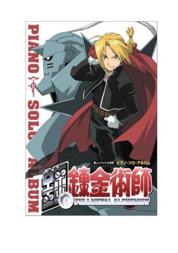 خرید و دانلود نسخه کامل کتاب Fullmetal Alchemist_68d730b378fae.jpeg خرید و دانلود نسخه کامل کتاب Fullmetal Alchemist