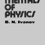 خرید و دانلود نسخه کامل کتاب Fundamentals of physics