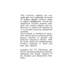 خرید و دانلود نسخه کامل کتاب Fundamentals of Physics