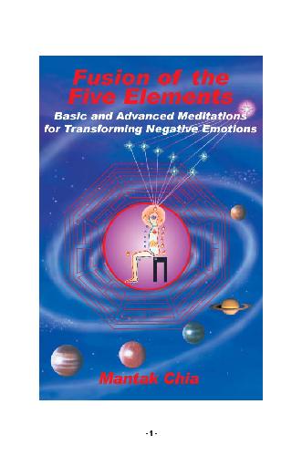 خرید و دانلود نسخه کامل کتاب Fusion of the Five Elements I_68babbde16bf7.jpeg خرید و دانلود نسخه کامل کتاب Fusion of the Five Elements I