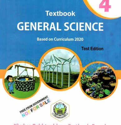 خرید و دانلود نسخه کامل کتاب General Science 04
