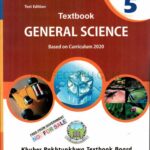 خرید و دانلود نسخه کامل کتاب General Science 05