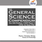خرید و دانلود نسخه کامل کتاب General Science Guide for Competitive Exams – CSAT/NDA/CDS/Railways/SSC/UPSC/State PSC/Defence
