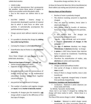 خرید و دانلود نسخه کامل کتاب Genius Physics (Class 12) – For IIT-JEE and CBSE