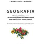 خرید و دانلود نسخه کامل کتاب Geografia 8
