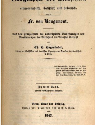 خرید و دانلود نسخه کامل کتاب Geographie des Menschen, ethnographisch, statistisch und historisch