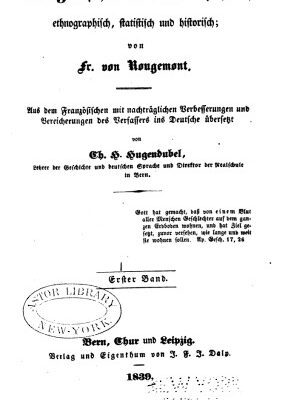 خرید و دانلود نسخه کامل کتاب Geographie des Menschen, ethnographisch, statistisch und historisch