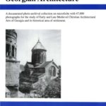 خرید و دانلود نسخه کامل کتاب Georgian Architecture: Introductory Guide