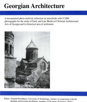 خرید و دانلود نسخه کامل کتاب Georgian Architecture: Introductory Guide
