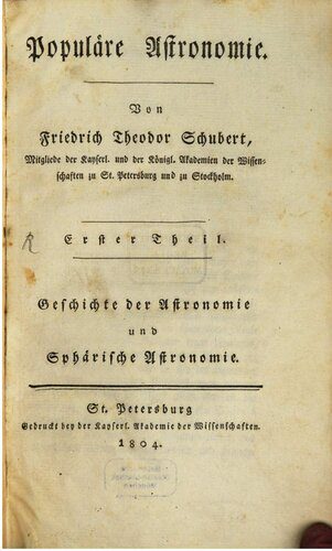 خرید و دانلود نسخه کامل کتاب Geschichte der Astronomie und Sphärische Astronomie_68bc7565bb58c.jpeg خرید و دانلود نسخه کامل کتاب Geschichte der Astronomie und Sphärische Astronomie