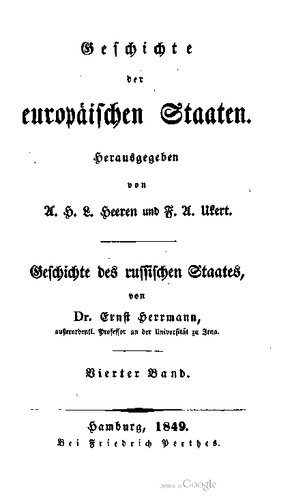 خرید و دانلود نسخه کامل کتاب Geschichte des russischen Staates / Von der Regentschaft der Großfürstin Sophia Alexejewna bis auf die Thronbeſteigung der Kaiserin Elisabeth Petrowna ( 1682—1741) ._68c26bfeefc2d.jpeg خرید و دانلود نسخه کامل کتاب Geschichte des russischen Staates / Von der Regentschaft der Großfürstin Sophia Alexejewna bis auf die Thronbeſteigung der Kaiserin Elisabeth Petrowna ( 1682—1741) .