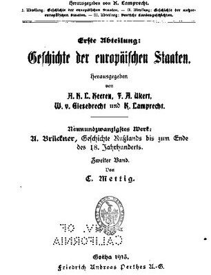 خرید و دانلود نسخه کامل کتاب Geschichte Russlands bis zum Ende des 18. Jahrhunderts / Die Europäisierung Rußlands im 18. Jahrhunderts