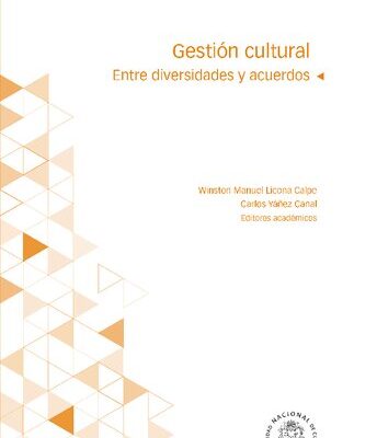 خرید و دانلود نسخه کامل کتاب Gestión cultural: Entre diversidades y acuerdos