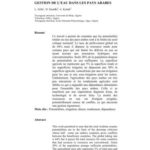 خرید و دانلود نسخه کامل کتاب Gestion de l’eau dans les pays Arabes