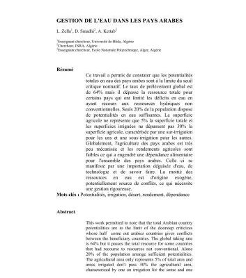 خرید و دانلود نسخه کامل کتاب Gestion de l’eau dans les pays Arabes