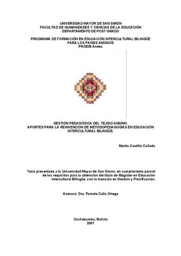 خرید و دانلود نسخه کامل کتاب Gestión pedagógica del tejido andino. Aportes para la reinvención de metodopedagogías en educación intercultural bilingüe (EIB)_68cee7a321028.jpeg خرید و دانلود نسخه کامل کتاب Gestión pedagógica del tejido andino. Aportes para la reinvención de metodopedagogías en educación intercultural bilingüe (EIB)