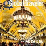 خرید و دانلود نسخه کامل کتاب Global Traveler [September 2016]