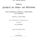 خرید و دانلود نسخه کامل کتاب Globus. Illustrirte Zeitschrift für Länder- und Völkerkunde