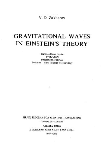 خرید و دانلود نسخه کامل کتاب Gravitational waves in Einstein’s theory_68bc96d14e15f.jpeg خرید و دانلود نسخه کامل کتاب Gravitational waves in Einstein’s theory
