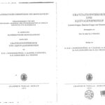 خرید و دانلود نسخه کامل کتاب Gravitationstheorie und Äquivalenzprinzip. Lorentz-Gruppe, Einstein Gruppe und Raumstrucker