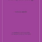 خرید و دانلود نسخه کامل کتاب Gravity and Strings