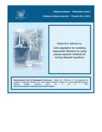 خرید و دانلود نسخه کامل کتاب Grid adaptation for modeling trapezoidal difractors by using pseudo-spectral methods for solving Maxwell equations_68c74bd27252a.jpeg خرید و دانلود نسخه کامل کتاب Grid adaptation for modeling trapezoidal difractors by using pseudo-spectral methods for solving Maxwell equations