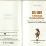 خرید و دانلود نسخه کامل کتاب Guide to Buddhist temples of China: history and cultural heritage of the main monasteries of the Han nationality