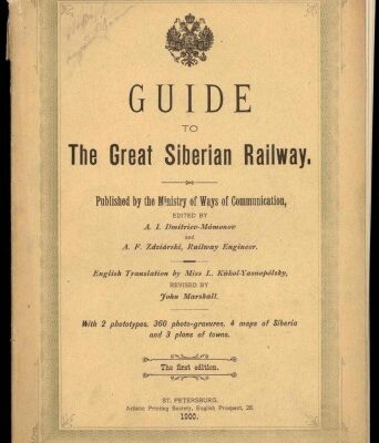 خرید و دانلود نسخه کامل کتاب Guide To The Great Siberian Railway