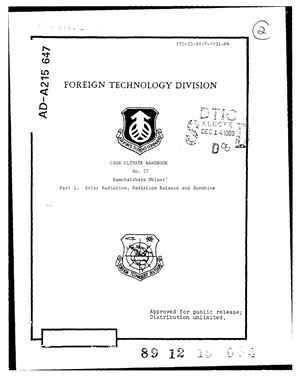 خرید و دانلود نسخه کامل کتاب Handbook on the Climate of the USSR. No 27. Kamchatskaya Oblast. Part 1. Solar Radiation, Radiation Balance and Sunshine