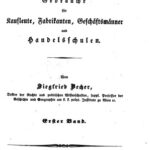 خرید و دانلود نسخه کامل کتاب Handelsgeographie zum Gebrauche für Kaufleute, Fabrikanten, Geschäftsmänner und Handelsschulen