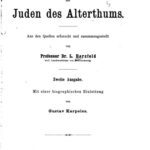 خرید و دانلود نسخه کامل کتاب Handelsgeschichte der Juden des Alterthums ; aus den Quellen erforscht und zusammengestellt