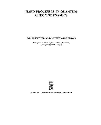 خرید و دانلود نسخه کامل کتاب Hard processes in quantum chromodynamics_68be03fde1c6b.jpeg خرید و دانلود نسخه کامل کتاب Hard processes in quantum chromodynamics