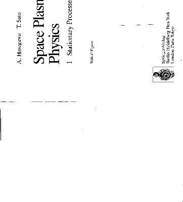 خرید و دانلود نسخه کامل کتاب Hasegawa, space plasma physics