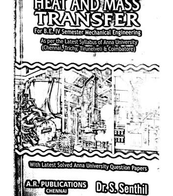 خرید و دانلود نسخه کامل کتاب Heat and Mass Transfer