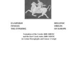 خرید و دانلود نسخه کامل کتاب Hellenic Origin of Europe: Formation of the Greeks 4600–2600 BC and the first Greek states 2600–1450 BC in Cretan hieroglyphs and Linear A Scripts