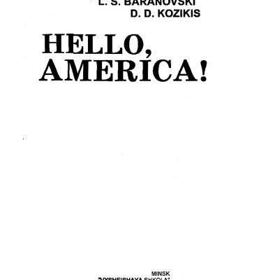 خرید و دانلود نسخه کامل کتاب Hello America [intro for Belarus students]