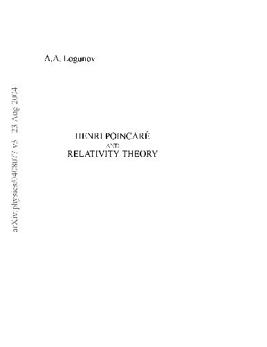 خرید و دانلود نسخه کامل کتاب Henri Poincare and Relativity Theory_68be81dfbe994.jpeg خرید و دانلود نسخه کامل کتاب Henri Poincare and Relativity Theory