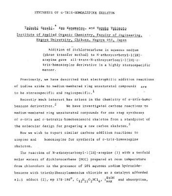 خرید و دانلود نسخه کامل کتاب Heterocycles (1973)
