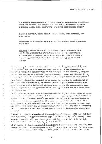 خرید و دانلود نسخه کامل کتاب Heterocycles (1985)_68d04dc2eadb7.jpeg خرید و دانلود نسخه کامل کتاب Heterocycles (1985)