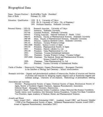 خرید و دانلود نسخه کامل کتاب Heterocycles (2003)