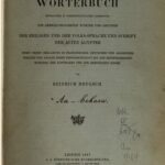 خرید و دانلود نسخه کامل کتاب Hieroglyphisch-demotisches Wörterbuch, enthaltend in wissenschaftlicher Anordnung die gebräuchlichsten Wörter und Gruppen der heiligen und der Volks-Sprache und Schrift der alten Ägypter