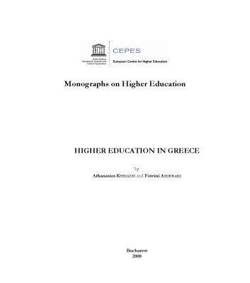 خرید و دانلود نسخه کامل کتاب Higher Education in Greece