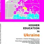 خرید و دانلود نسخه کامل کتاب Higher education in Ukraine